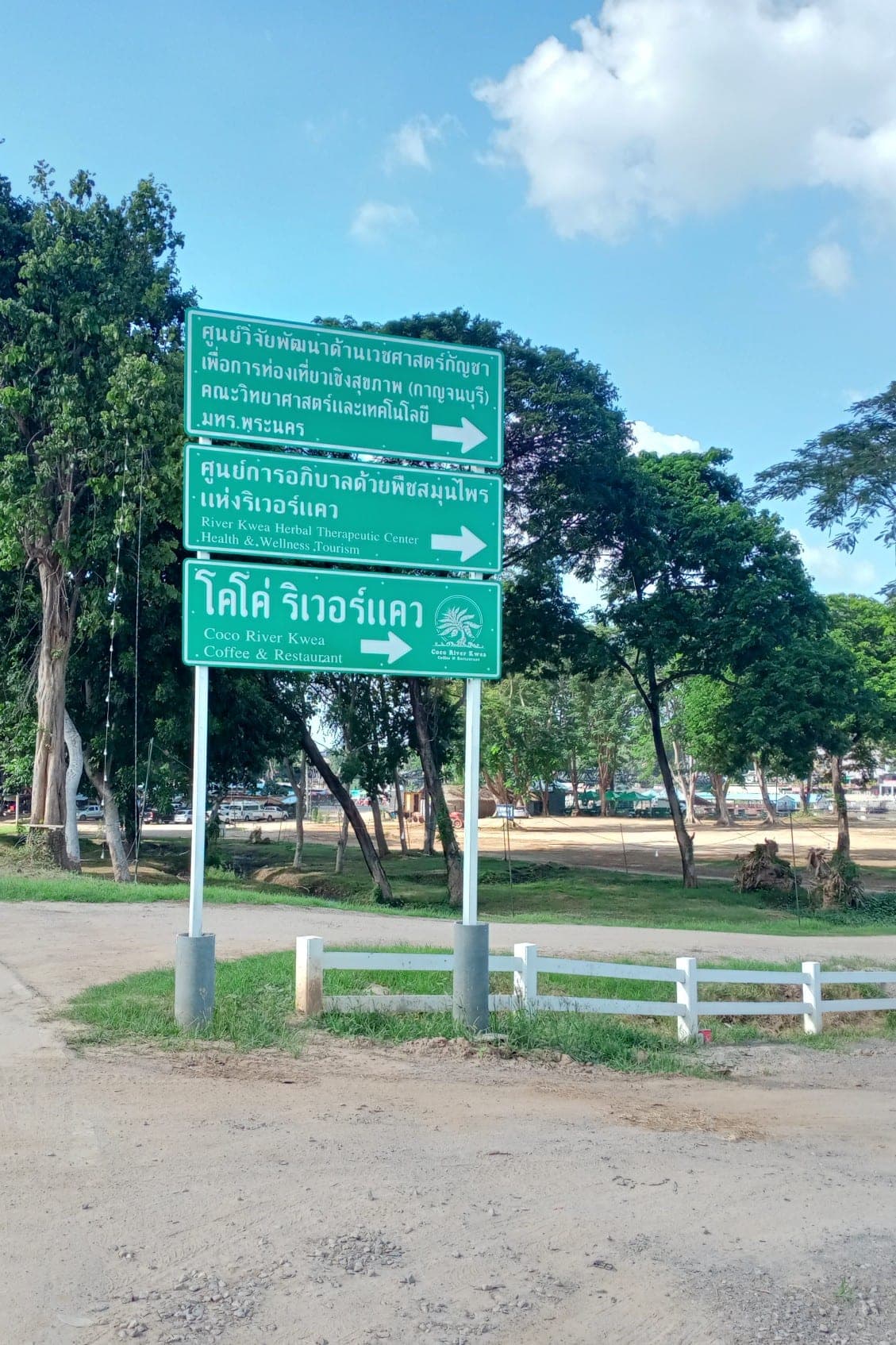 Medical cannabis is legal in Thailand, or just about - sign