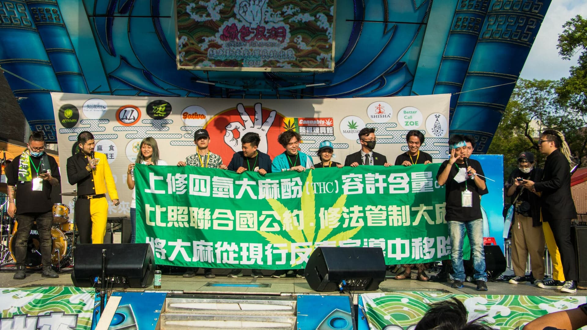 Activists and experts push for legal cannabis in Taiwan - stage