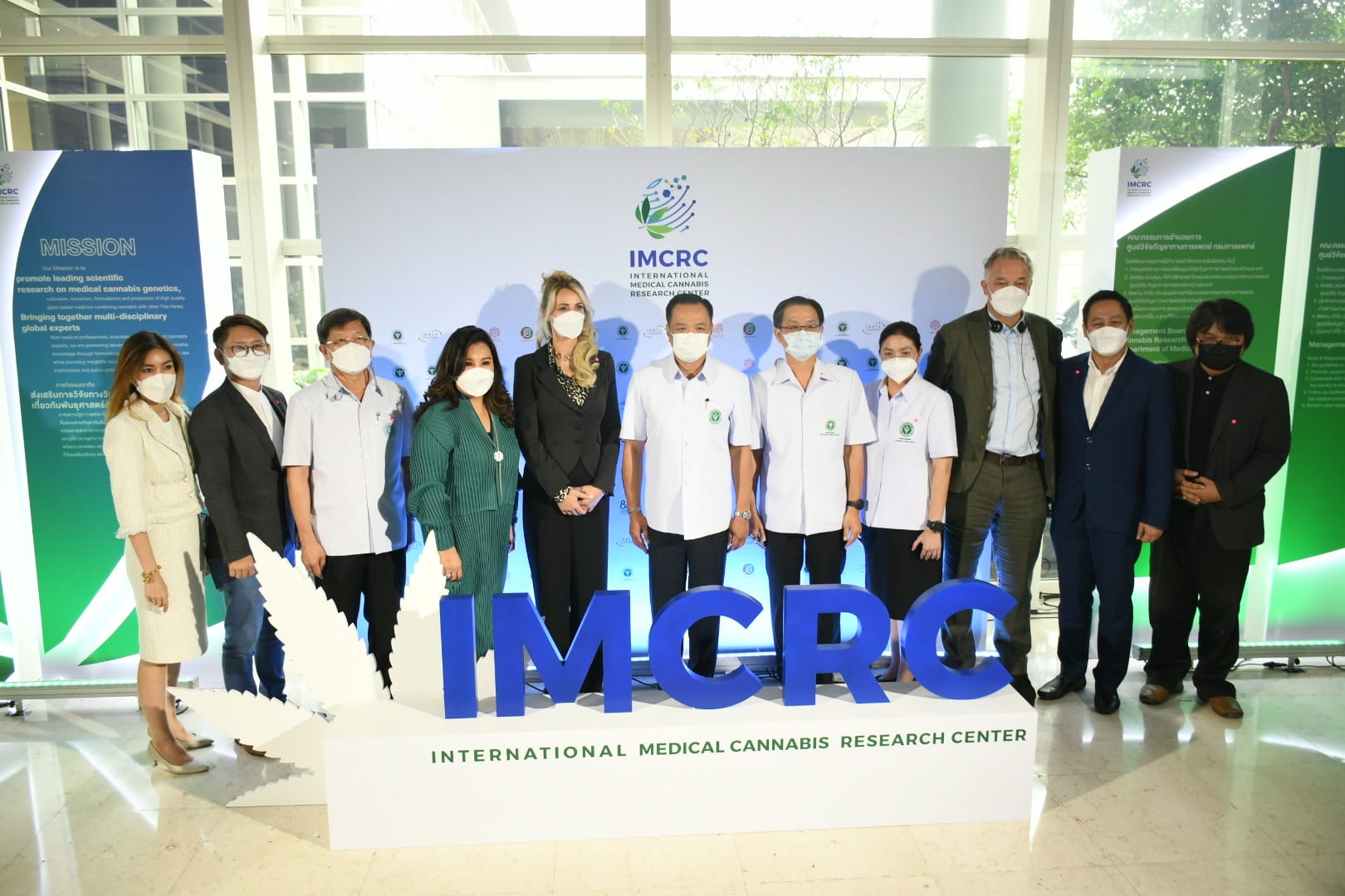 Thailand signs MOU to set up International Medical Cannabis Research Center