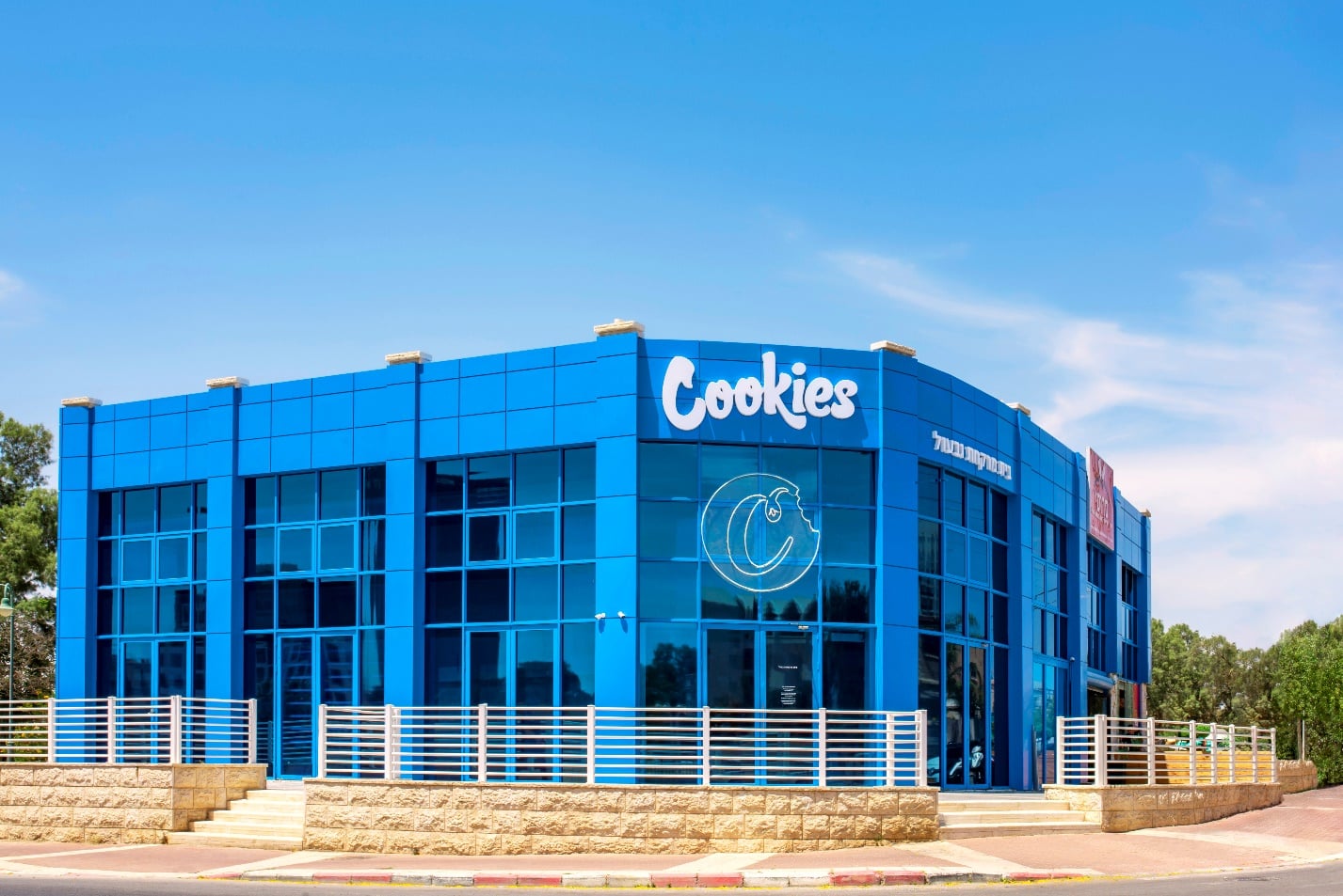 the largest medical cannabis pharmacy worldwide.