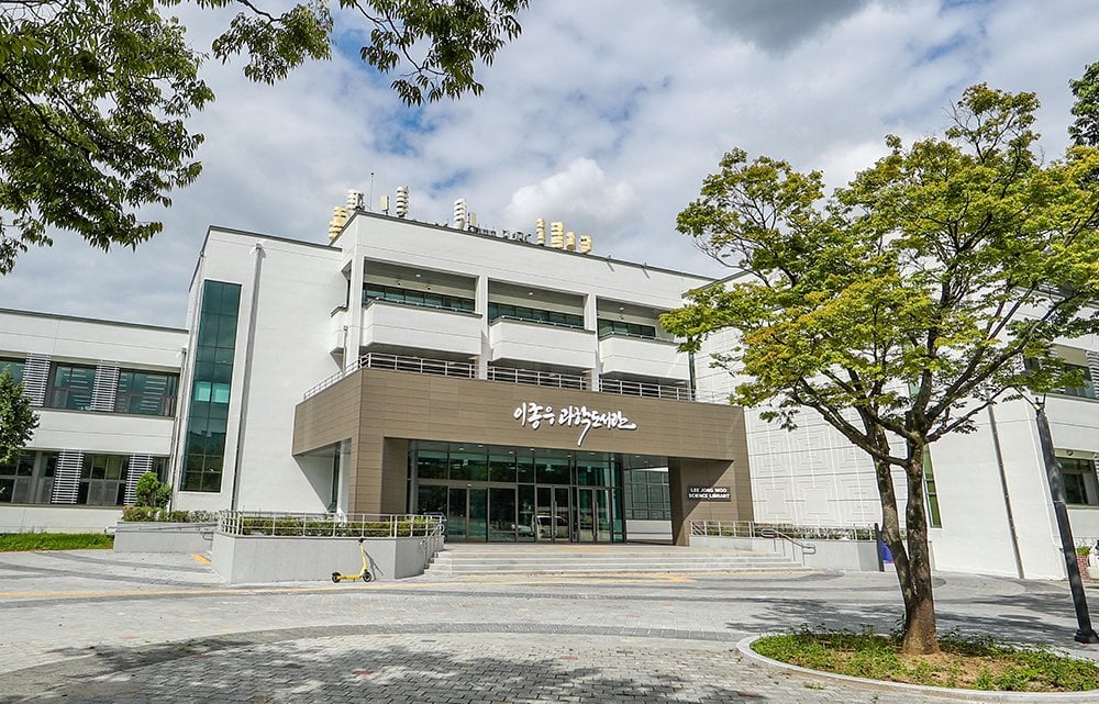 KRTL partners with ICANN to launch Korean cannabis education program