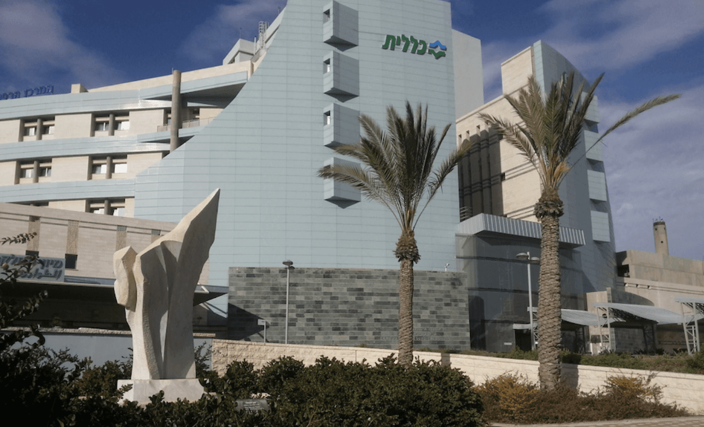 SciSparc conducts CBD oil clinical trial for children with autism