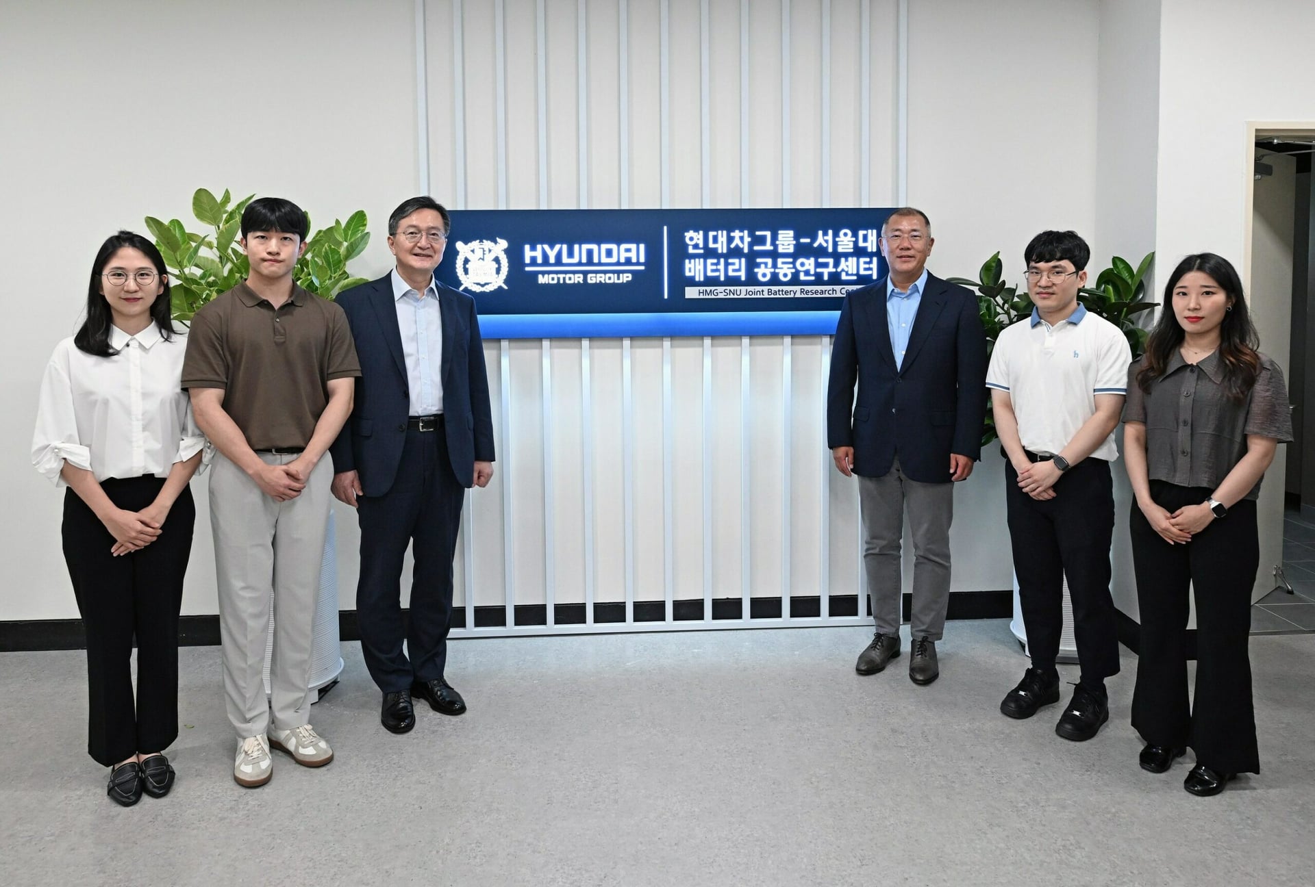 Hyundai unveils Joint Battery Research Center at Seoul National University