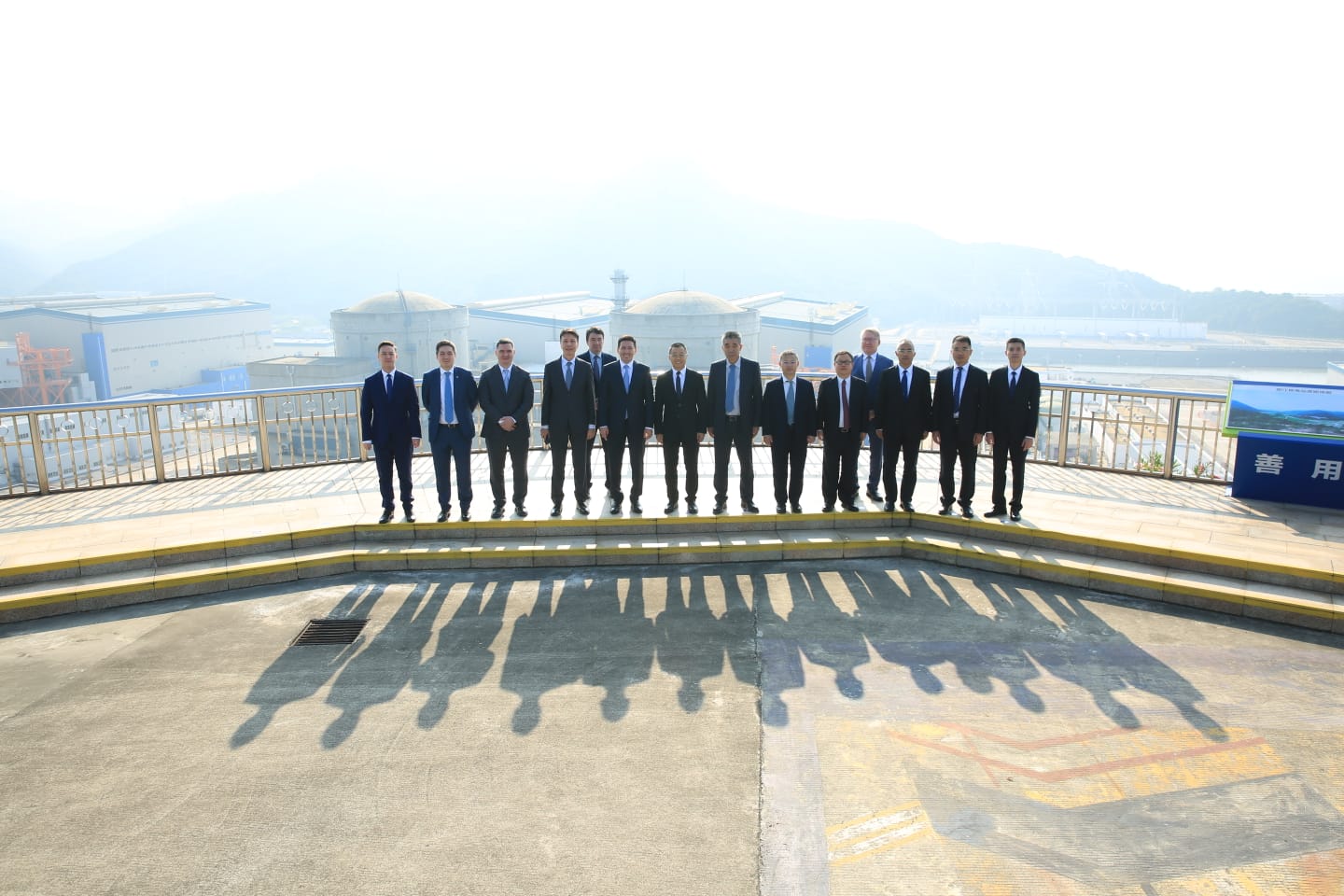Kazatomprom delivers over 30 tons of uranium to Chinese power plant