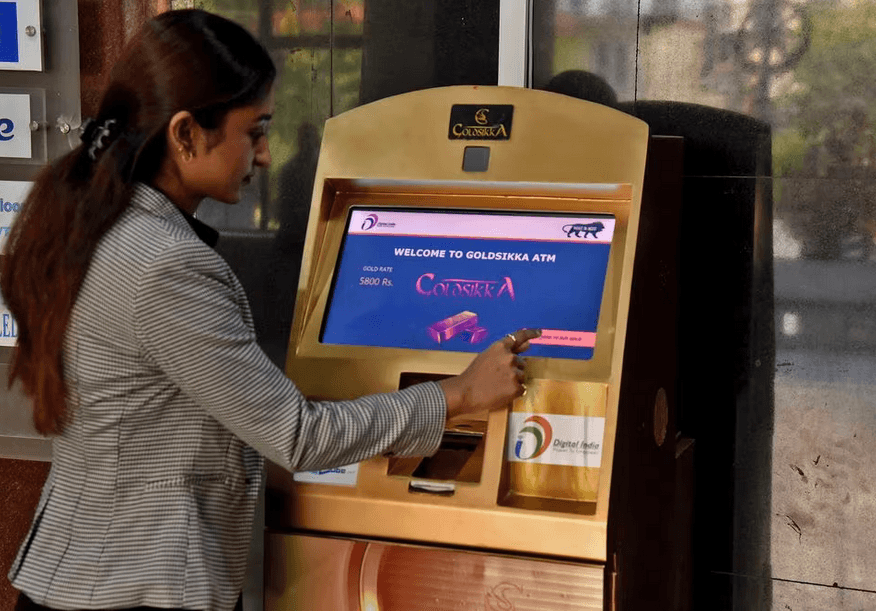 The Government of Egypt introduces gold dispensing ATMs