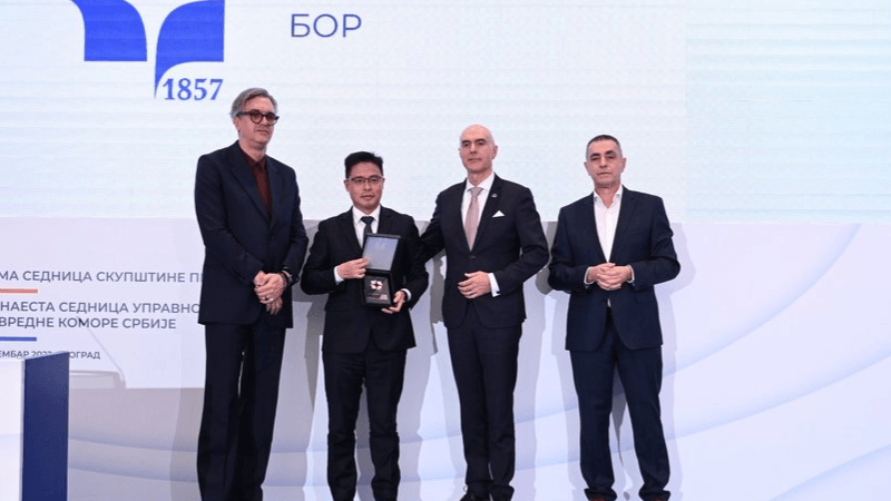 Zijin Mining's Serbia subsidiary awarded for business success by country's Chamber of Commerce