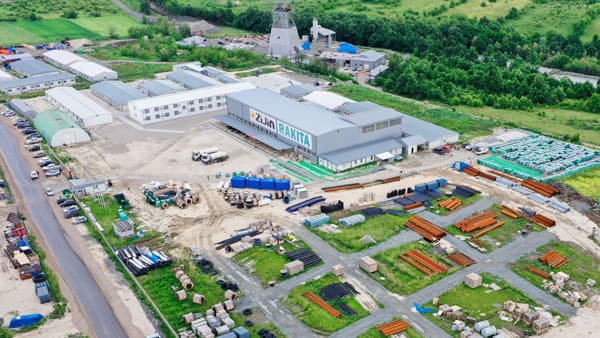 Zijin Mining's Serbia subsidiary awarded for business success by country's Chamber of Commerce