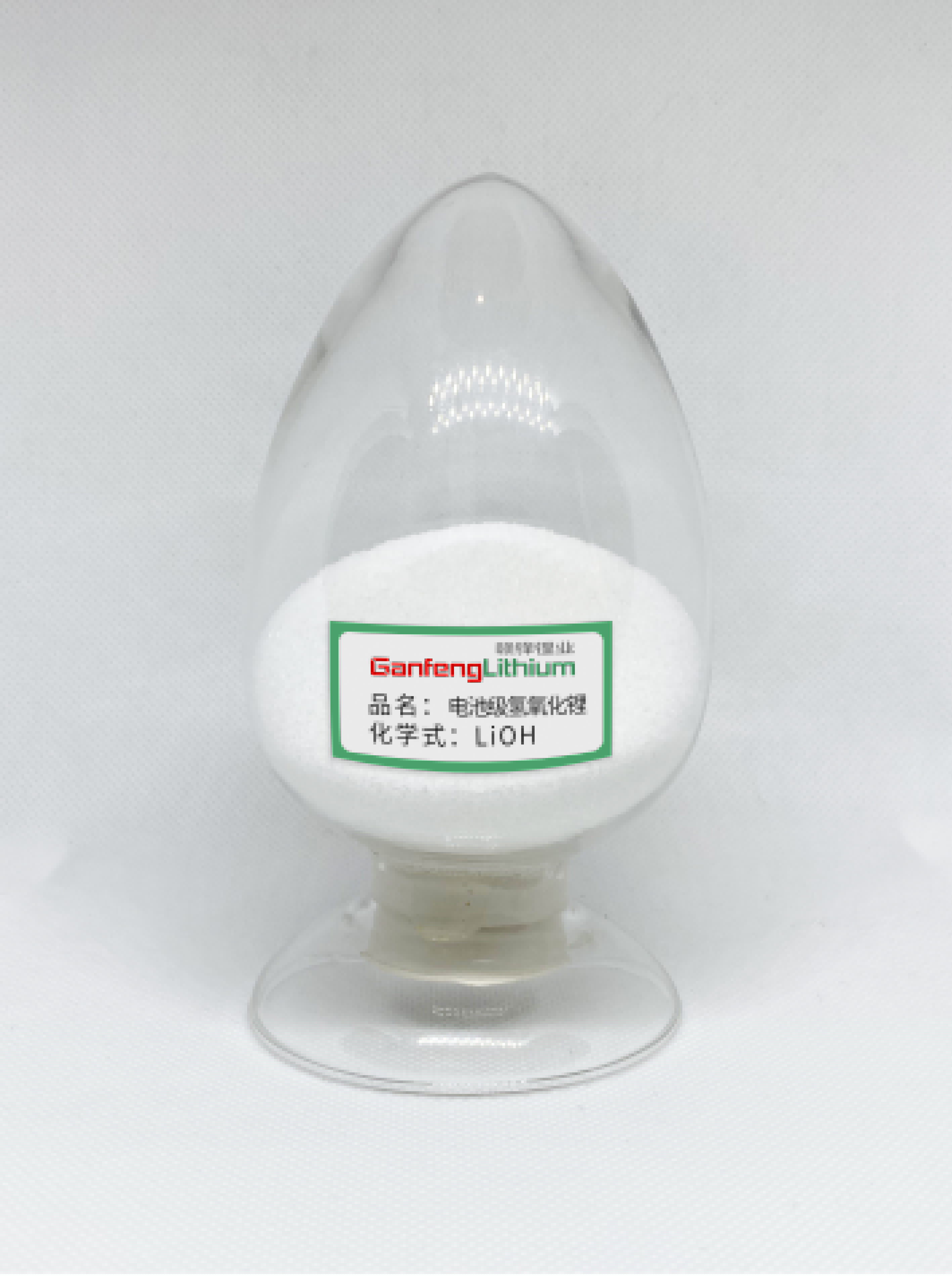 Ganfeng Lithium inks 4-year battery material supply agreement with Hyundai