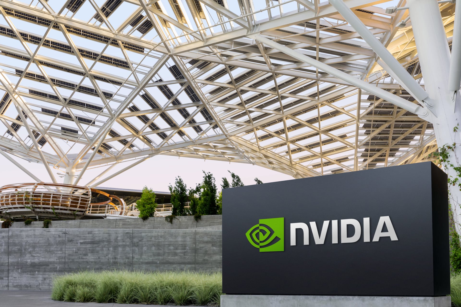 Nividia headquarters with sign