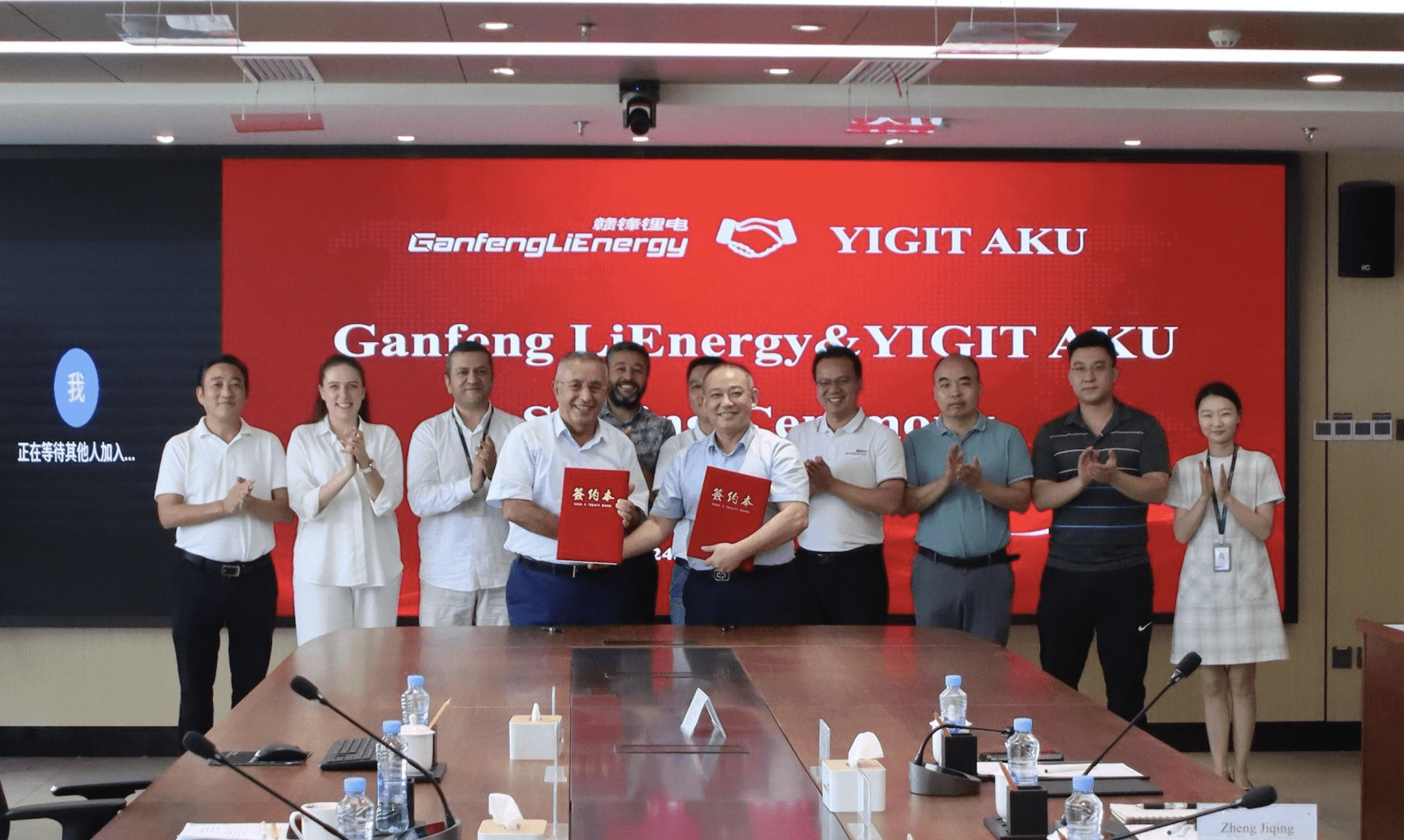Ganfeng Lithium invests over half a billion into Turkey battery production