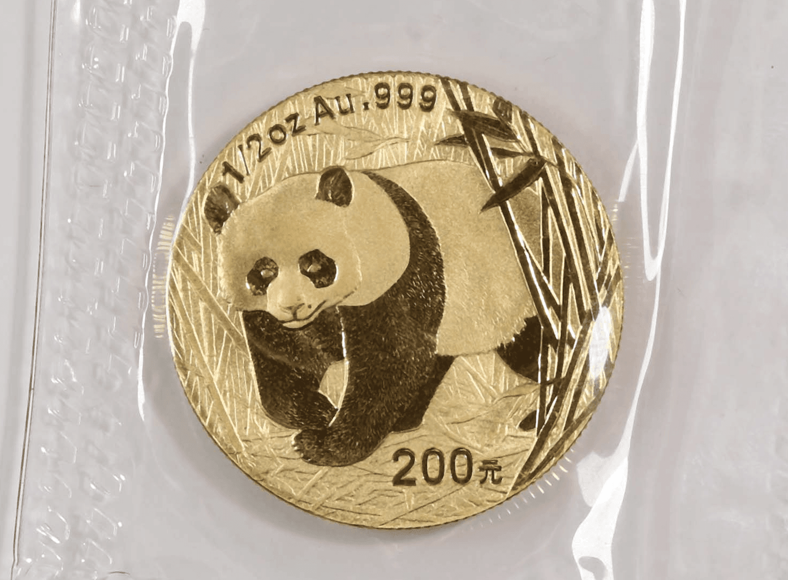 China gold thirst to propel yellow metal's spot price in the new year, analyst predicts