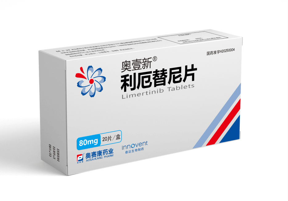 Innovent Biologics secures 2nd NDA approval for lung cancer drug as 1st-line treatment