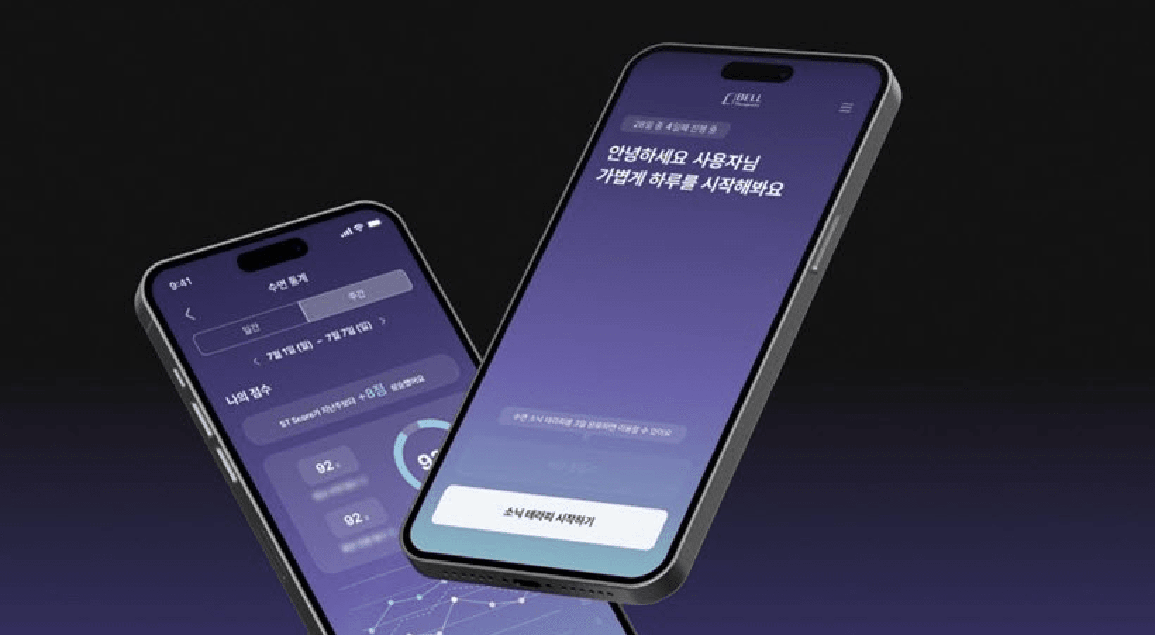 App for fighting insomnia gets Innovative Medical Device status in South Korea