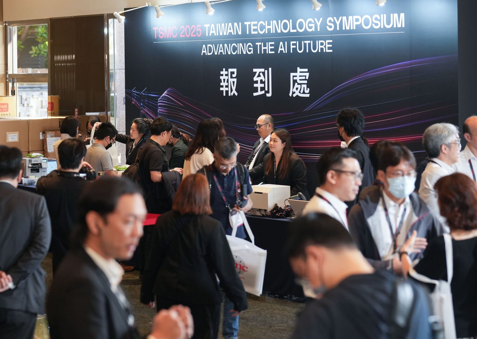 Taiwan arrests 3 suspected of stealing trade secrets from leading chip maker