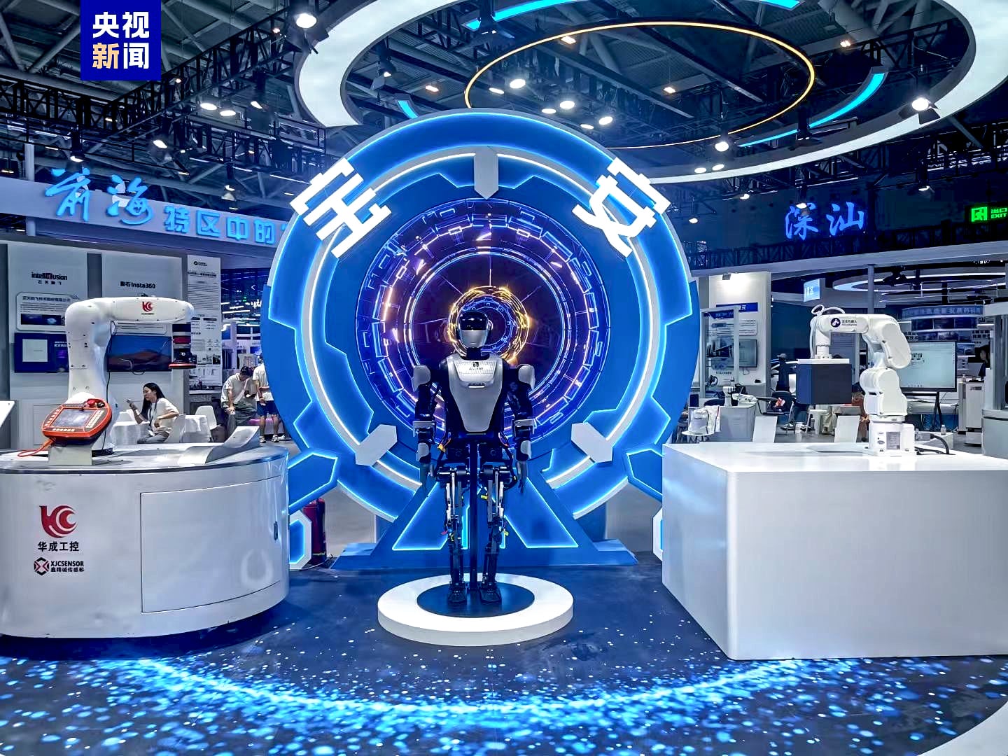 Humanoid robot maker 'Leju' raises US$200M, prepares for IPO