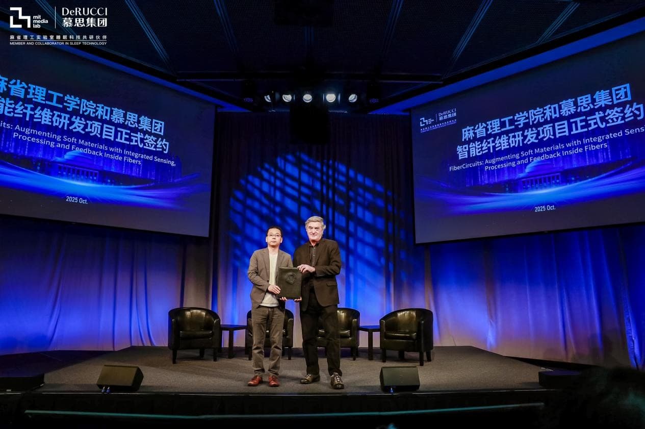 MIT lab and DeRUCCI unveil intelligent 'FiberCircuits' tech at private event