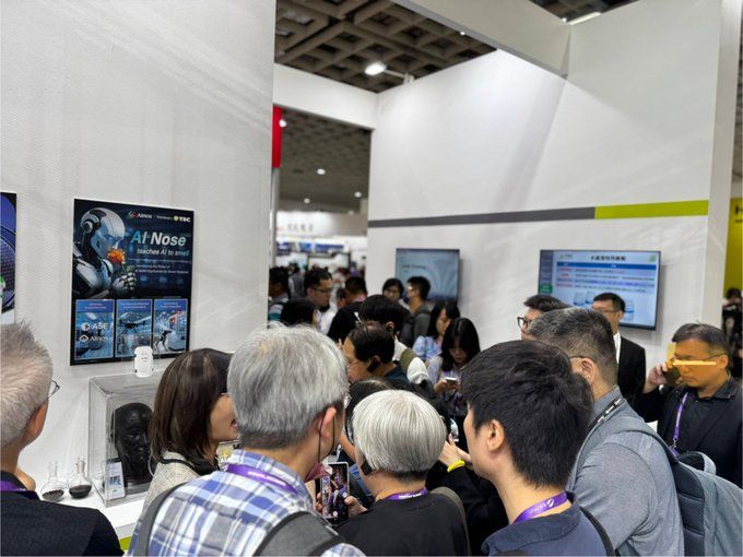Ainos deploys 'AI Nose' tech for environmental monitoring in Taiwan ER