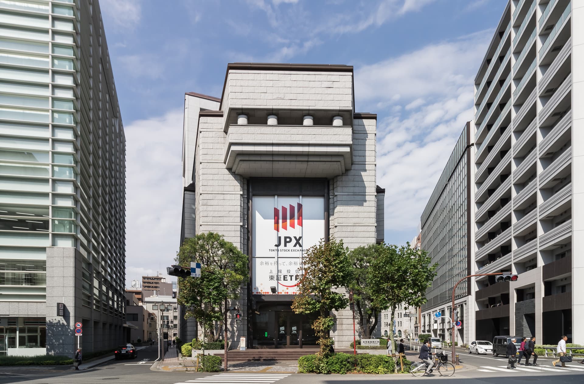 Japan's top stock index hits record high on AI enthusiasm, Middle East hope