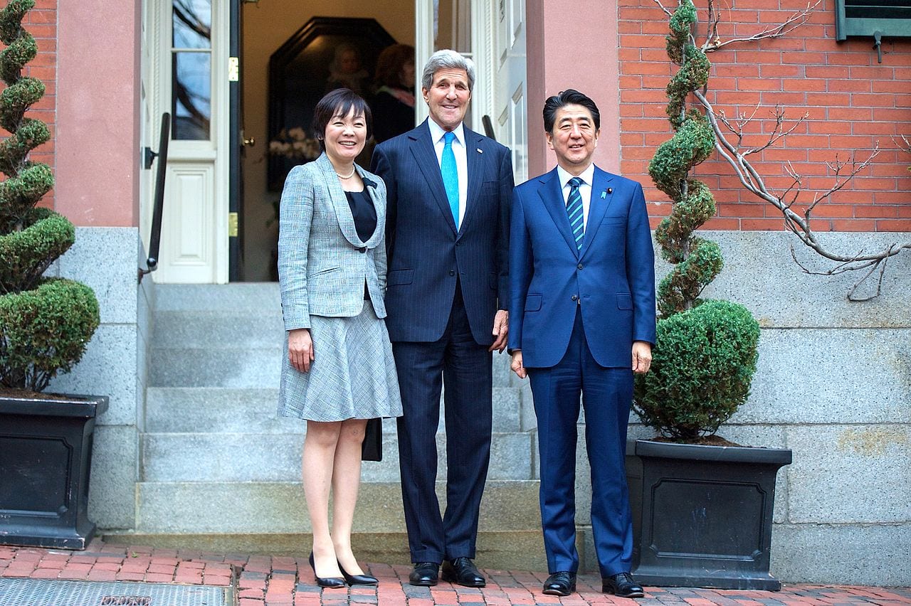 Japan maintains strict anti-weed stance despite public calls and long tradition - Secretary Kerry, Japanese Prime Minister Abe, Mrs. Abe