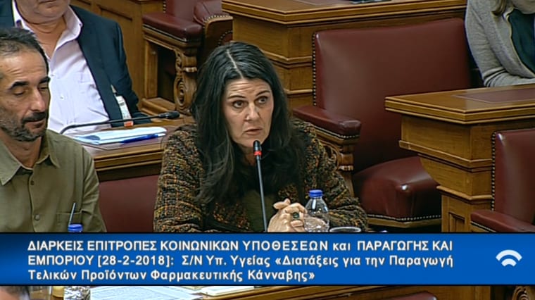 Greece’s weed law update good for business but leaves domestic patients in limbo - Poitras parliament