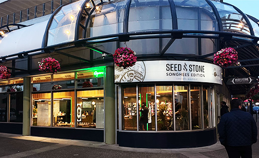 Victoria trims cannabis retail fees - seed and stone storefront