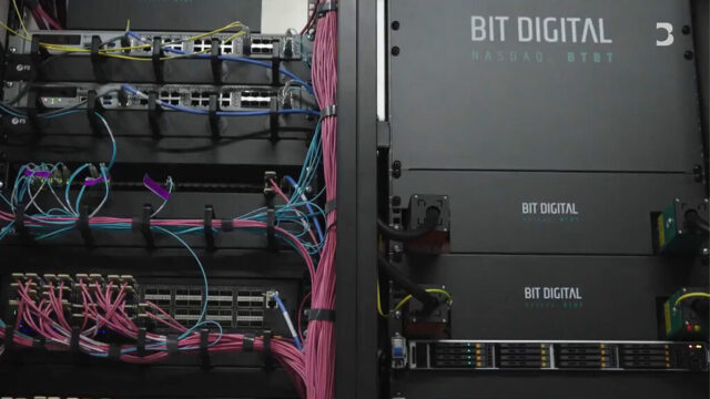 Bit Digital inks new deal to bring GPU firepower, and bumps $15M in ...