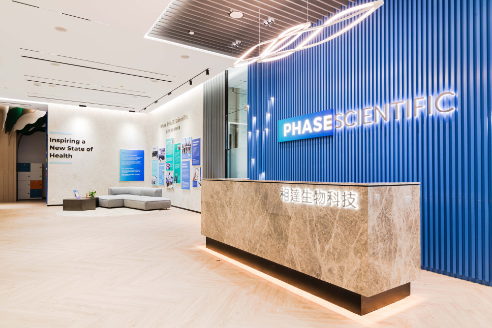 Phase Scientific International advances urine biopsy tech with $34M fundraising round