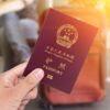 China reportedly pulling passports from rare earth experts over national security fears
