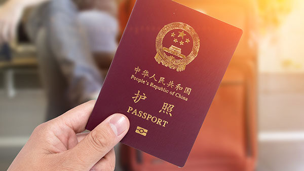 China reportedly pulling passports from rare earth experts over national security fears