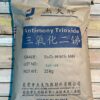 Chinese antimony product exports plummet in May: Fastmarkets report