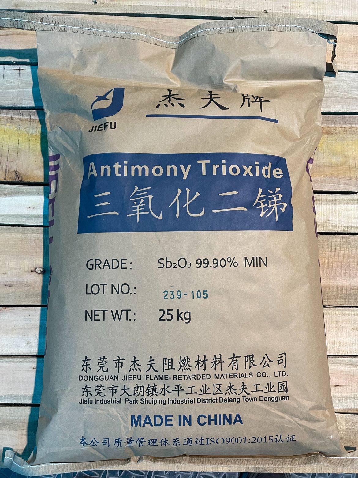 Chinese antimony product exports plummet in May: Fastmarkets report