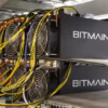 Bitmain intends to enter US market with Texas or Florida based facility