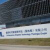 CATL mine shutdown in China sparks global lithium price surge