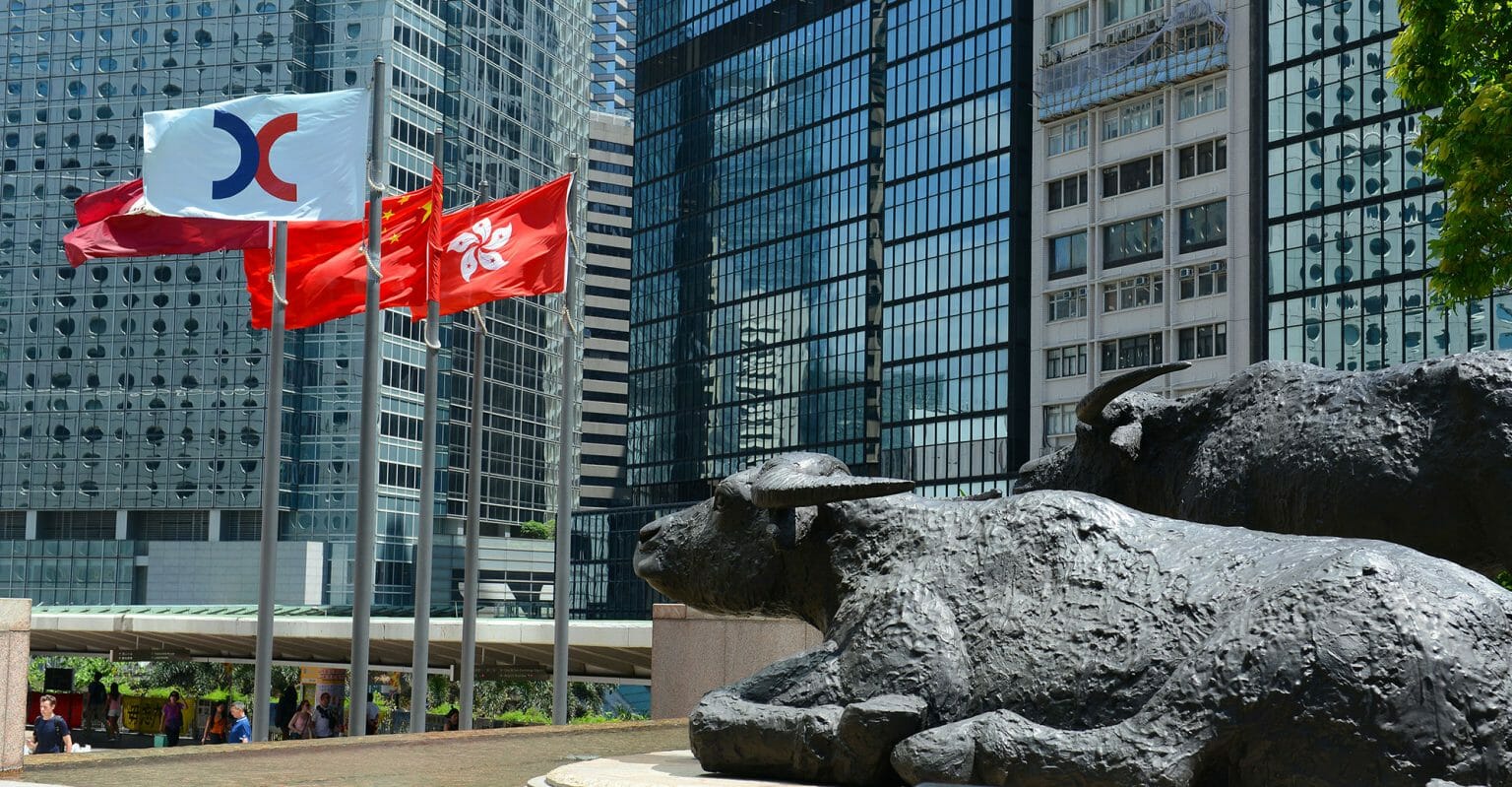 Zijin Mining's gold subsidiary seeks US$3.2B in major IPO
