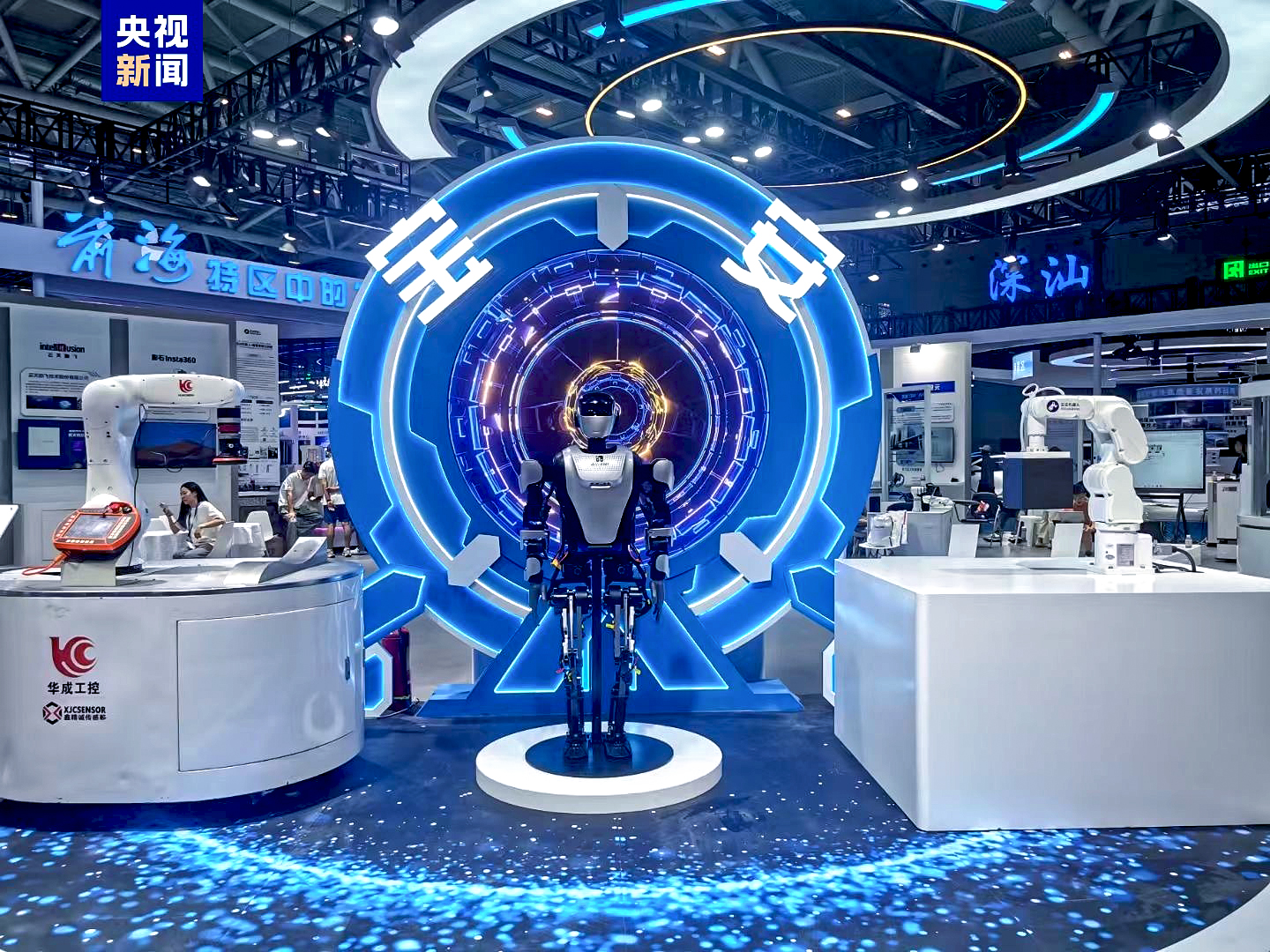 Humanoid robot maker 'Leju' raises US$200M, prepares for IPO