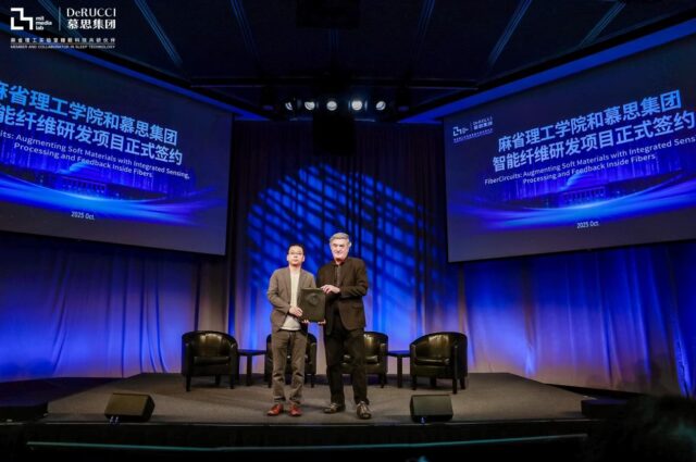 MIT lab and DeRUCCI unveil intelligent 'FiberCircuits' tech at private event
