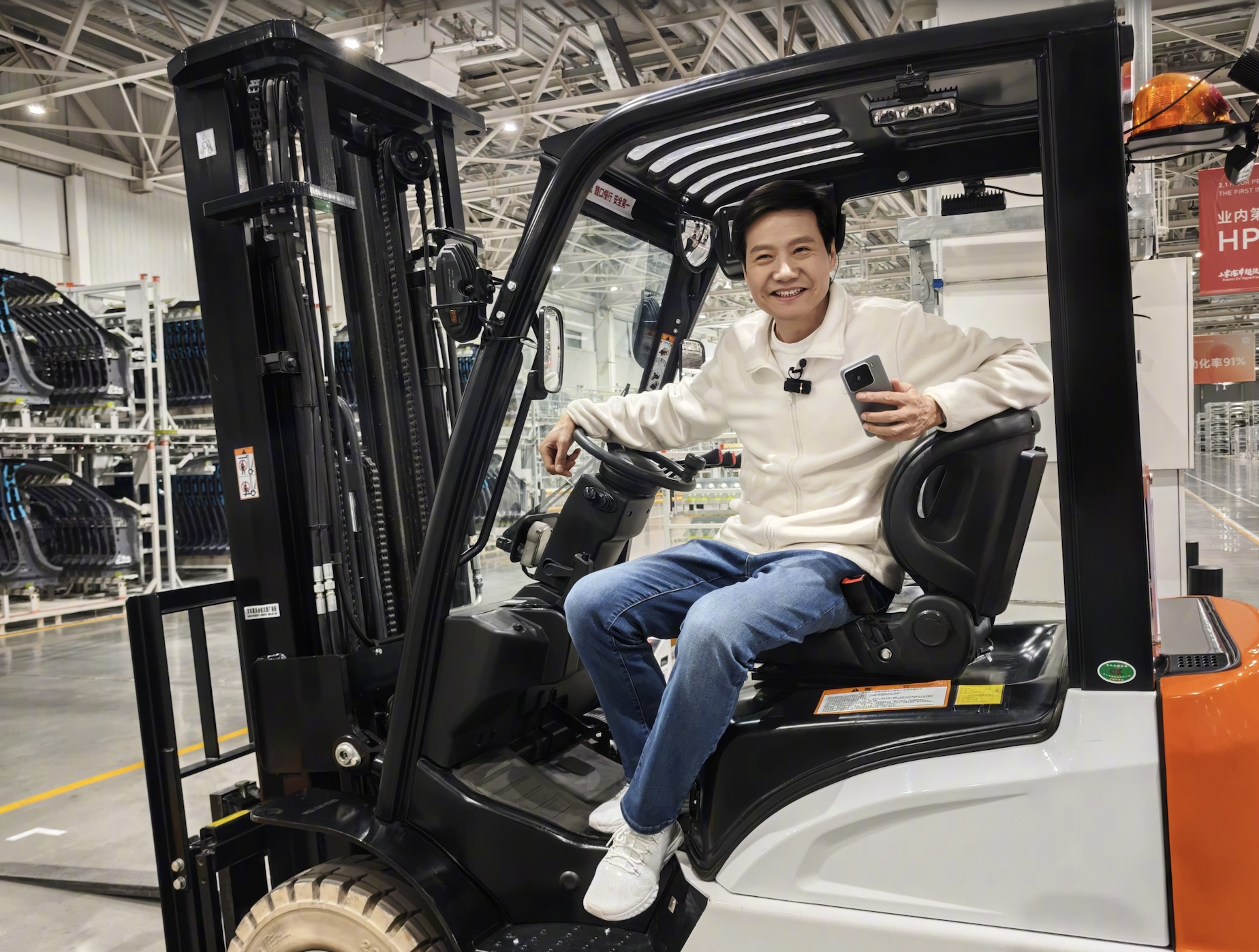 Xiaomi CEO says AI will soon eliminate the need for human factory workers