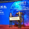 Chinese chip maker Montage Technology sees 64% surge in Hong Kong trading debut