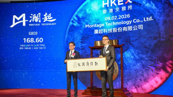 Chinese chip maker Montage Technology sees 64% surge in Hong Kong trading debut