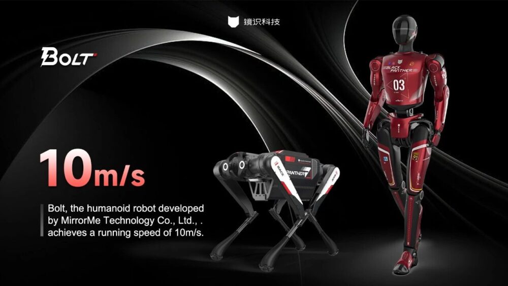 Humanoid robot Bolt hits 10 metres per second in real-world test