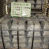 Antimony tumbles in H1, but import spike is expected to boost Chinese production
