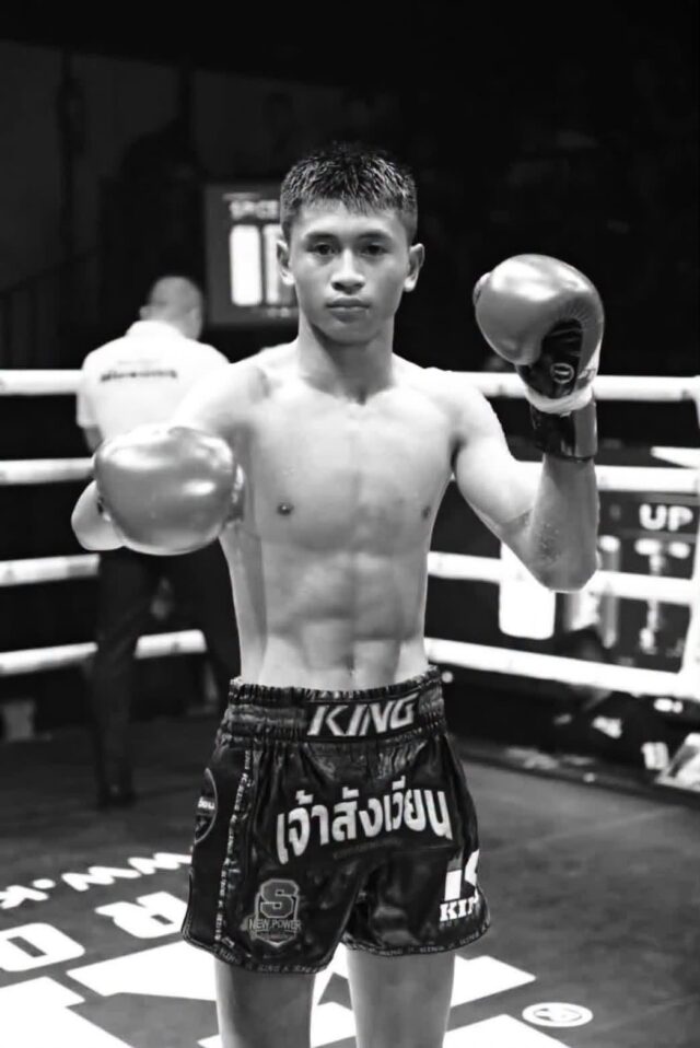 Young Muay Thai fighter's lung cancer death raises screening eligibility questions