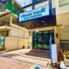 British tourist get tossed around by Thai cannabis shop worker for scam attempt