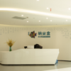 Jinxin Technology rallies on back of AI video expansion deal