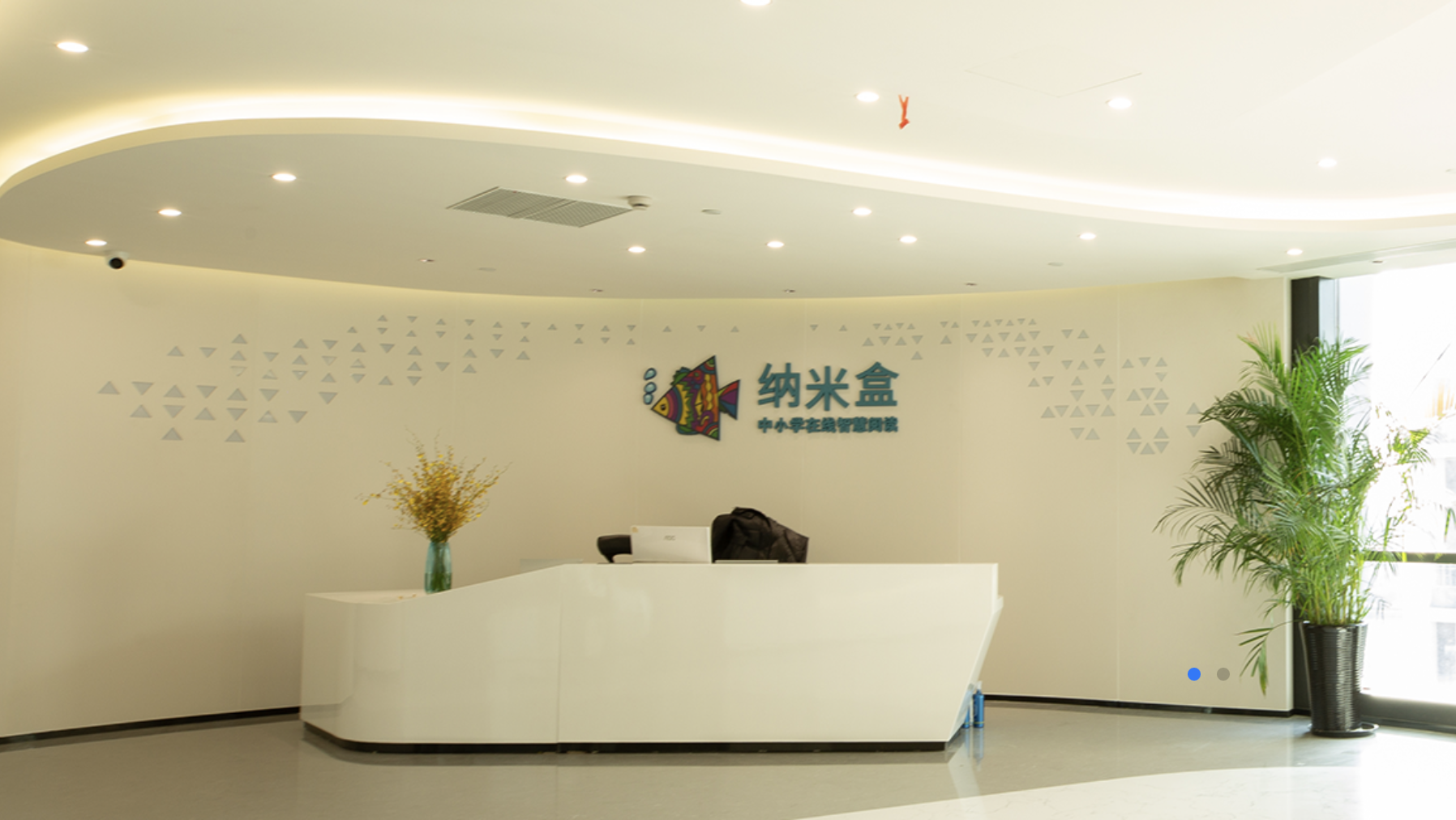 Jinxin Technology rallies on back of AI video expansion deal