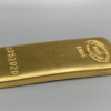 New Found Gold's Hammerdown mine enters commercial production phase