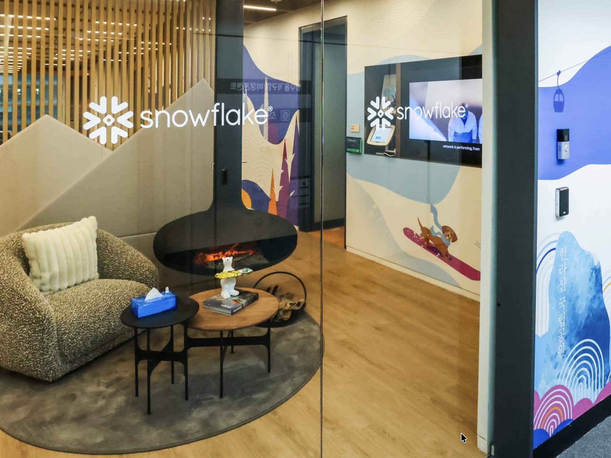 Snowflake jumps up 22% on latest earnings and boosted guidance